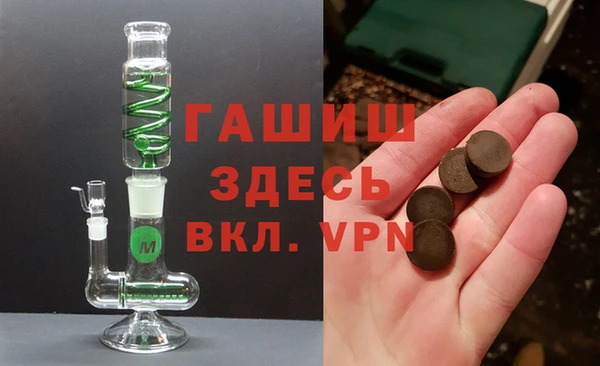 СК Алзамай