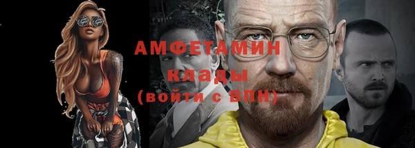кокс Алексеевка
