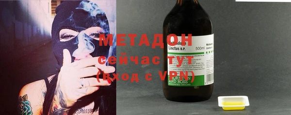 ECSTASY Алексин