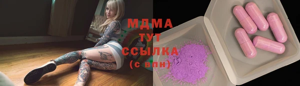кокс Алексеевка