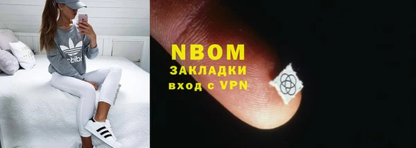 ECSTASY Алексин