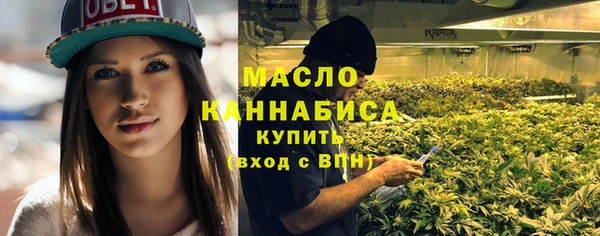 ECSTASY Алексин