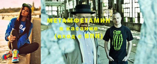 кокс Алексеевка