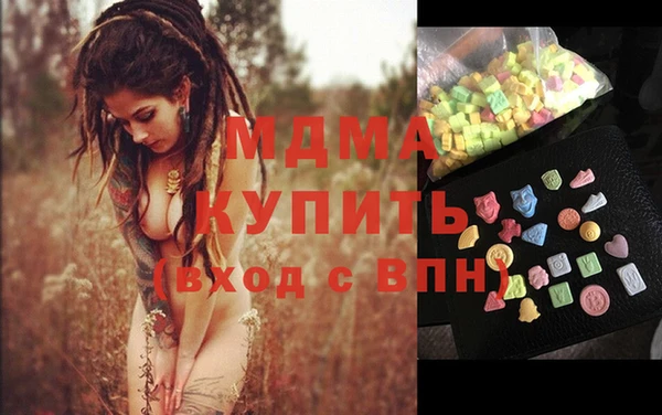 СК Алзамай