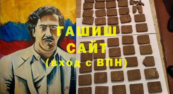 ECSTASY Алексин