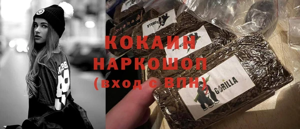 ECSTASY Алексин