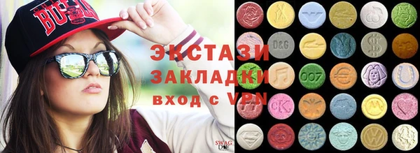 СК Алзамай