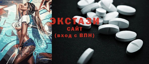 СК Алзамай