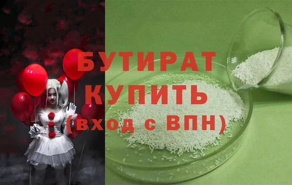 кокс Алексеевка