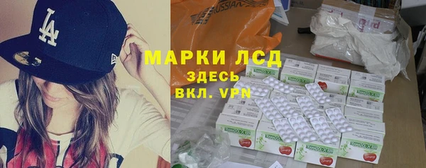 ECSTASY Алексин