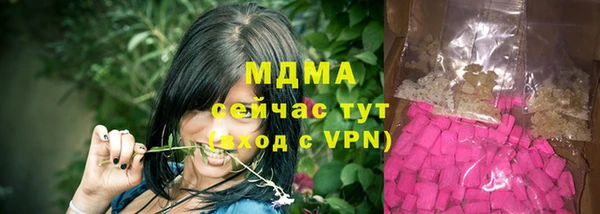 кокс Алексеевка