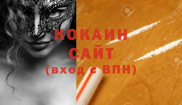ECSTASY Алексин