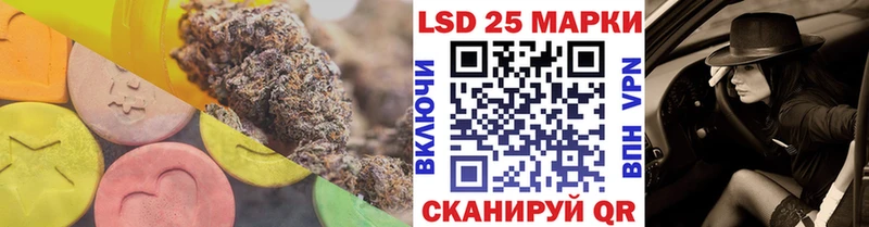 МЕГА как зайти  Нытва  LSD-25 экстази ecstasy 