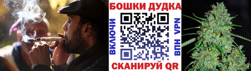 Бошки Шишки LSD WEED Нытва