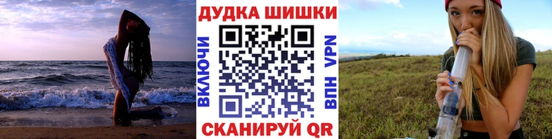 Шишки марихуана ГИДРОПОН Нытва
